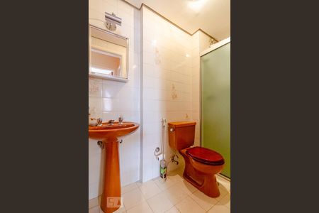 Apartamento para alugar com 55m², 2 quartos e 1 vagaBanheiro 2