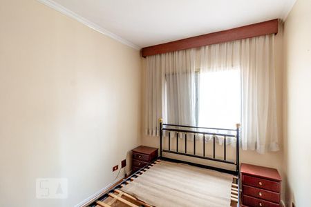 Apartamento para alugar com 55m², 2 quartos e 1 vagaQuarto 1