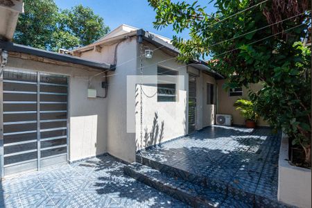 Casa para alugar com 135m², 2 quartos e sem vaga Casa para alugar com 135m², 2 quartos e sem vagaQuintal