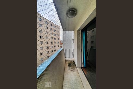 Apartamento para alugar com 90m², 2 quartos e 2 vagas Apartamento para alugar com 90m², 2 quartos e 2 vagasVaranda