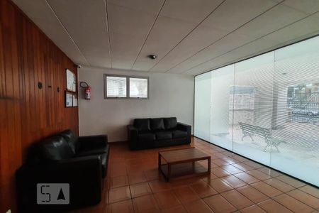 Apartamento para alugar com 90m², 2 quartos e 2 vagas Apartamento para alugar com 90m², 2 quartos e 2 vagasHall
