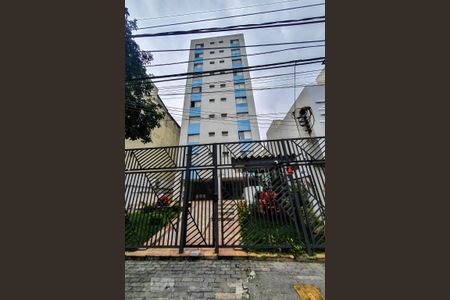 Apartamento para alugar com 90m², 2 quartos e 2 vagas Apartamento para alugar com 90m², 2 quartos e 2 vagasFachada