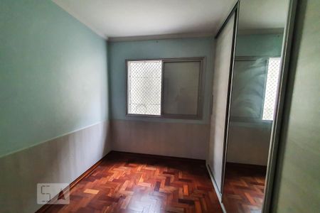 Apartamento para alugar com 90m², 2 quartos e 2 vagas Apartamento para alugar com 90m², 2 quartos e 2 vagasQuarto 1
