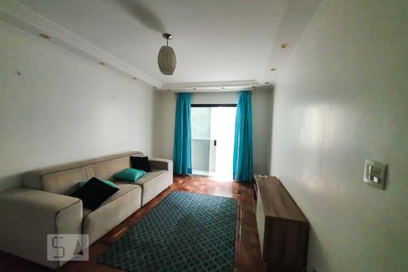 Apartamento para alugar com 90m², 2 quartos e 2 vagas Apartamento para alugar com 90m², 2 quartos e 2 vagasSala