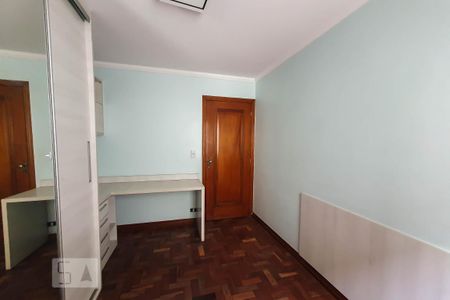 Apartamento para alugar com 90m², 2 quartos e 2 vagas Apartamento para alugar com 90m², 2 quartos e 2 vagasQuarto 1