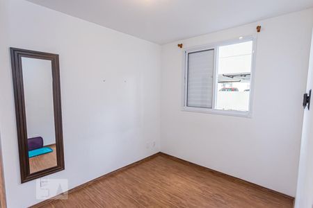 Apartamento para alugar com 47m², 2 quartos e 1 vagaQuarto 2