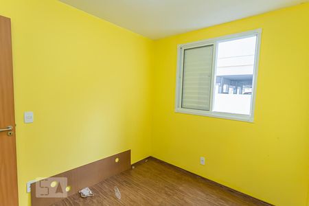 Quarto 1 de apartamento para alugar com 2 quartos, 47m² em Jardim Iris, São Paulo