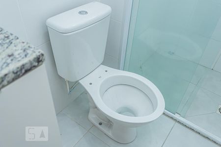 Apartamento para alugar com 47m², 2 quartos e 1 vagaBanheiro