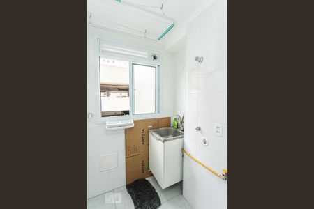 Apartamento para alugar com 47m², 2 quartos e 1 vagaÁrea de Serviço