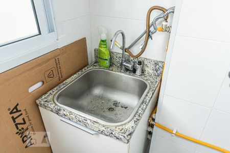 Apartamento para alugar com 47m², 2 quartos e 1 vagaTanque