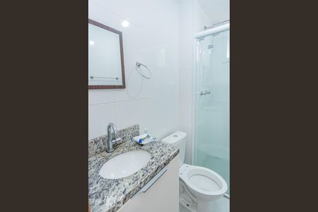 Apartamento para alugar com 47m², 2 quartos e 1 vagaBanheiro