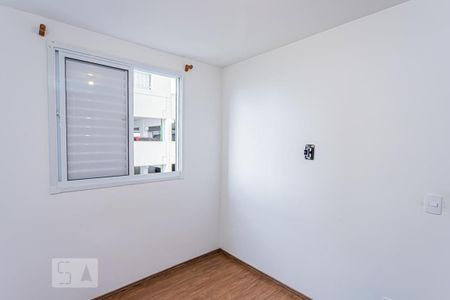 Apartamento para alugar com 47m², 2 quartos e 1 vagaQuarto 2