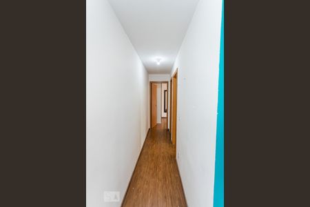 Apartamento para alugar com 47m², 2 quartos e 1 vagaCorredor