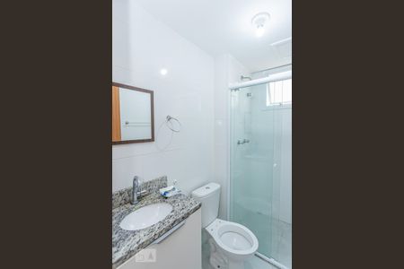 Apartamento para alugar com 47m², 2 quartos e 1 vagaBanheiro