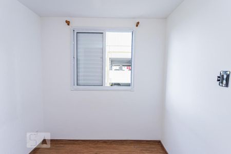 Apartamento para alugar com 47m², 2 quartos e 1 vagaQuarto 2