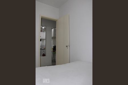 Apartamento para alugar com 42m², 2 quartos e 1 vagaQuarto 1