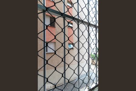 Apartamento à venda com 76m², 3 quartos e 1 vagaVista quarto 2