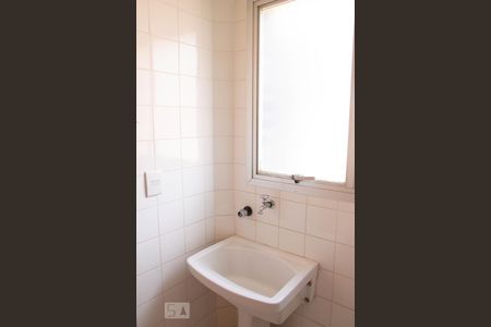 Área de Serviço de apartamento para alugar com 1 quarto, 45m² em Vila Itapura, Campinas