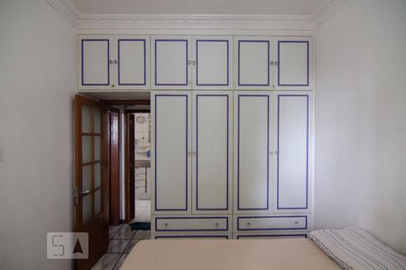 Apartamento à venda com 65m², 2 quartos e sem vagaQuarto 1