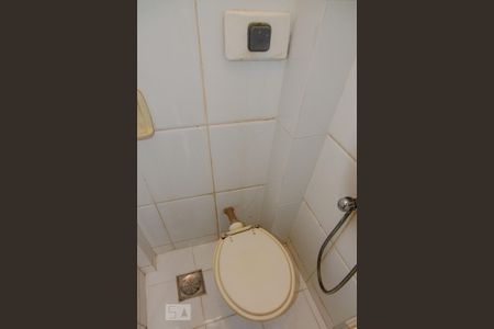 Apartamento à venda com 65m², 2 quartos e sem vagaBanheiro de Serviço