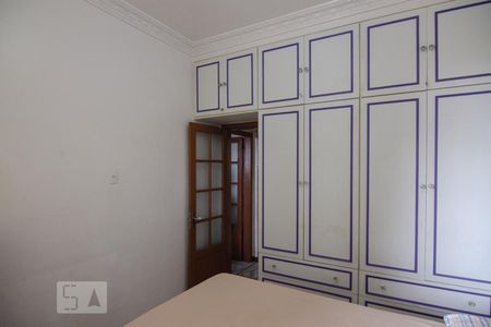 Apartamento à venda com 65m², 2 quartos e sem vagaQuarto 1