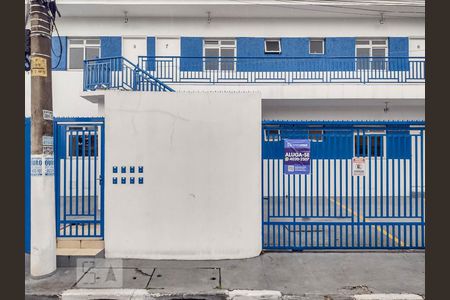 Casa para alugar com 30m², 1 quarto e sem vagaFachada