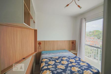 Studio para alugar com 26m², 1 quarto e sem vaga Studio para alugar com 26m², 1 quarto e sem vagaStudio