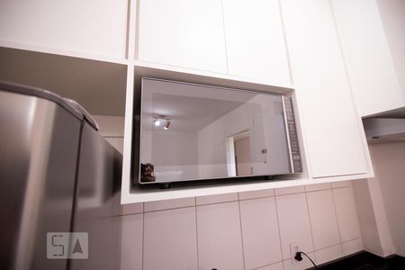 Studio para alugar com 26m², 1 quarto e sem vaga Studio para alugar com 26m², 1 quarto e sem vagaStudio