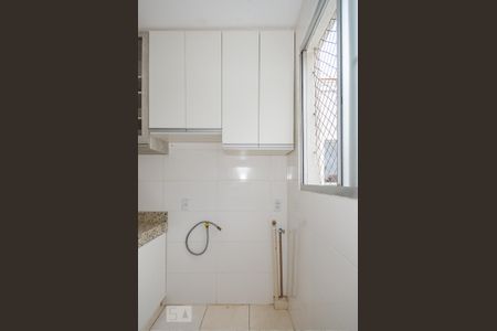 Apartamento à venda com 48m², 2 quartos e 2 vagasÁrea de Serviço