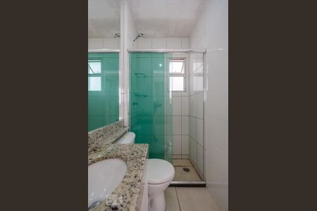 Apartamento à venda com 48m², 2 quartos e 2 vagasBanheiro de Serviço