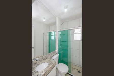Apartamento à venda com 48m², 2 quartos e 2 vagasBanheiro de Serviço