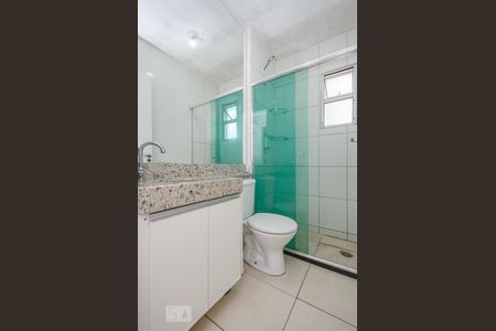 Apartamento à venda com 48m², 2 quartos e 2 vagasBanheiro de Serviço