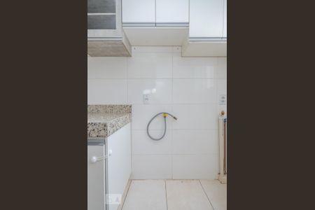 Apartamento à venda com 48m², 2 quartos e 2 vagasCozinha
