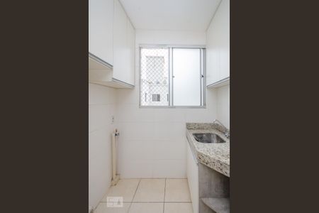 Apartamento à venda com 48m², 2 quartos e 2 vagasÁrea de Serviço