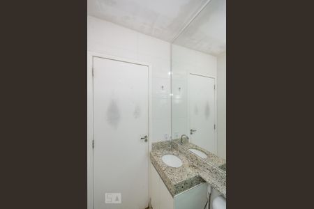 Apartamento à venda com 48m², 2 quartos e 2 vagasBanheiro de Serviço