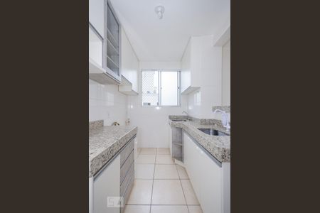 Apartamento à venda com 48m², 2 quartos e 2 vagasCozinha
