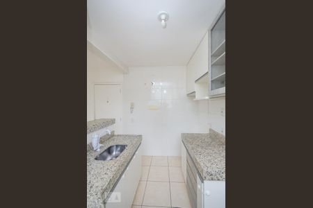 Apartamento à venda com 48m², 2 quartos e 2 vagasCozinha