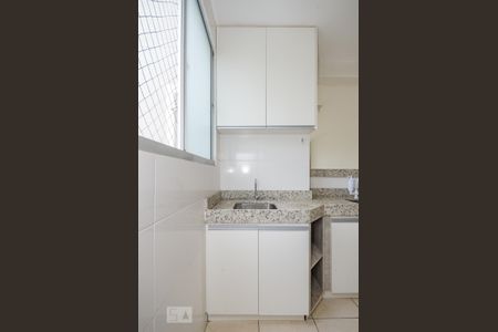 Apartamento à venda com 48m², 2 quartos e 2 vagasÁrea de Serviço