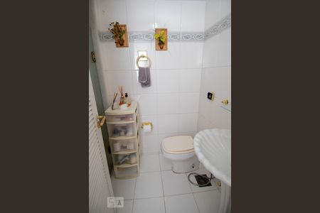 Apartamento à venda com 320m², 4 quartos e 1 vagaBanheiro Social 2