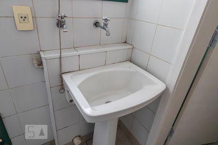 Apartamento à venda com 98m², 3 quartos e 2 vagasDetalhe do Área de Serviço