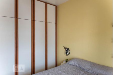 Apartamento à venda com 134m², 3 quartos e 2 vagasQuarto 2