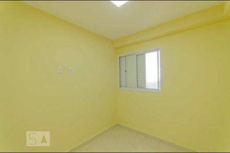 Apartamento à venda com 56m², 2 quartos e 1 vaga Apartamento à venda com 56m², 2 quartos e 1 vagaQuarto 2