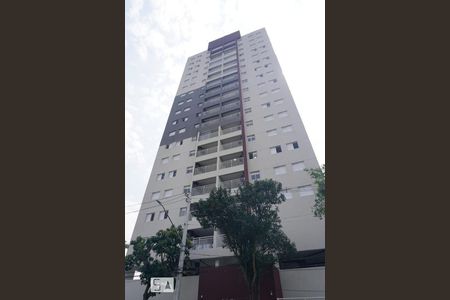 Apartamento à venda com 56m², 2 quartos e 1 vaga Apartamento à venda com 56m², 2 quartos e 1 vagaFachada