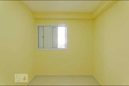 Apartamento à venda com 56m², 2 quartos e 1 vaga Apartamento à venda com 56m², 2 quartos e 1 vagaQuarto 2
