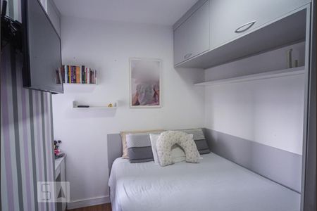 Apartamento para alugar com 48m², 2 quartos e 1 vagaQuarto 1