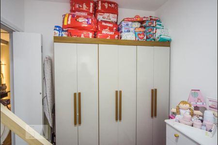 Apartamento para alugar com 48m², 2 quartos e 1 vagaQuarto 2