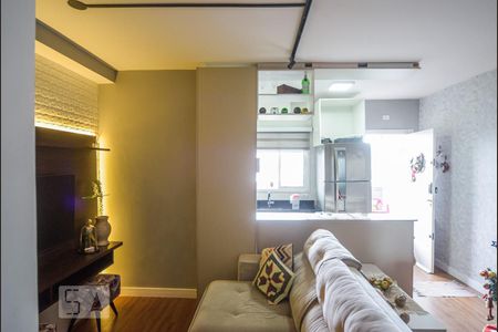 Apartamento para alugar com 48m², 2 quartos e 1 vagaSala