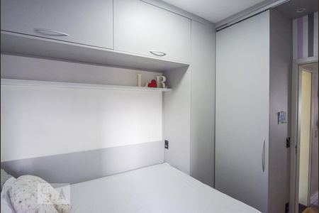Apartamento para alugar com 48m², 2 quartos e 1 vagaQuarto 1