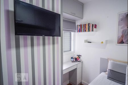 Apartamento para alugar com 48m², 2 quartos e 1 vagaQuarto 1