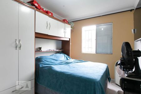 Apartamento à venda com 58m², 2 quartos e 1 vagaQuarto 1 